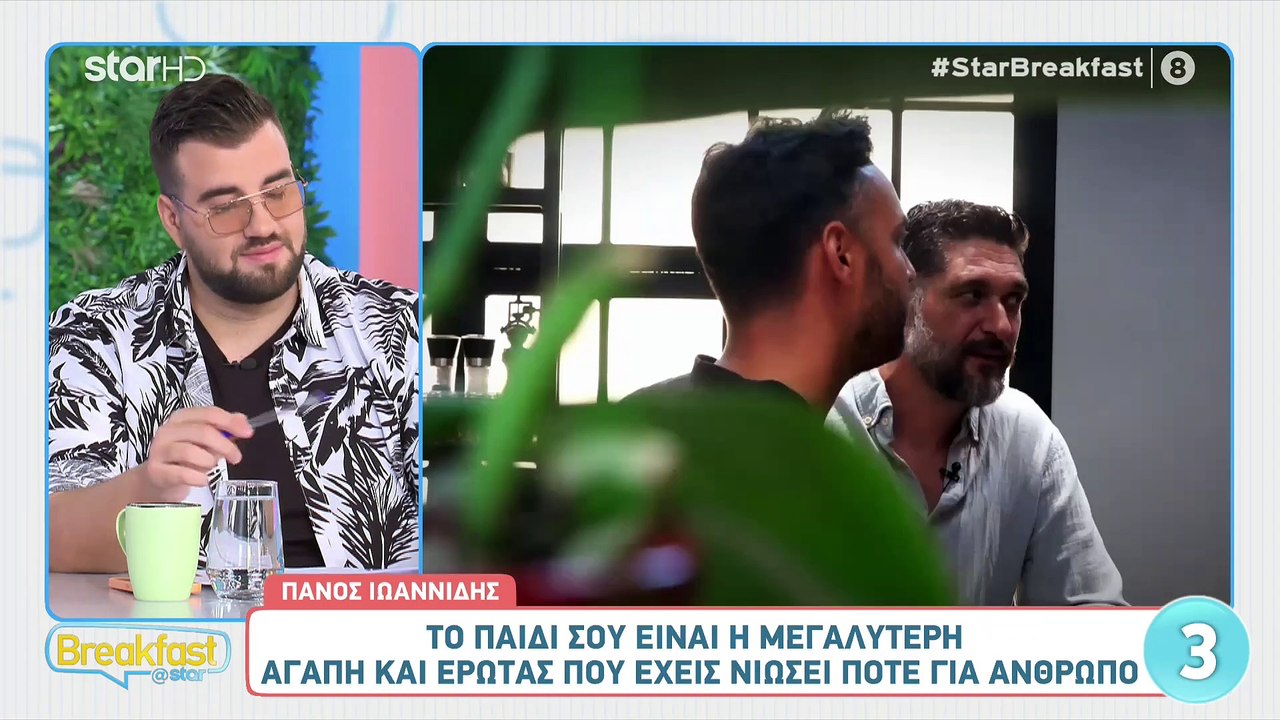 Πάνος Ιωαννίδης: Οι πρώτες δηλώσεις μετά τον ερ...
