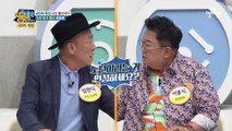 몸신 400회 특집★ 100세 청춘 전국~ 장수 자랑 대회!