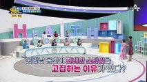 ♪내 나이가 어때서♪ 올해 92살 윤광남 몸신의 구수한 노래 한 자락