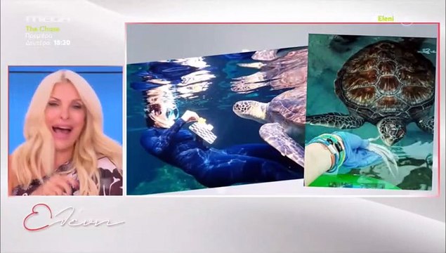 Μενεγάκη: Κατσάδιασε on air συνεργάτη της - «Πρώτη φορά στα 30 χρόνια μου συμβαίνει…»!