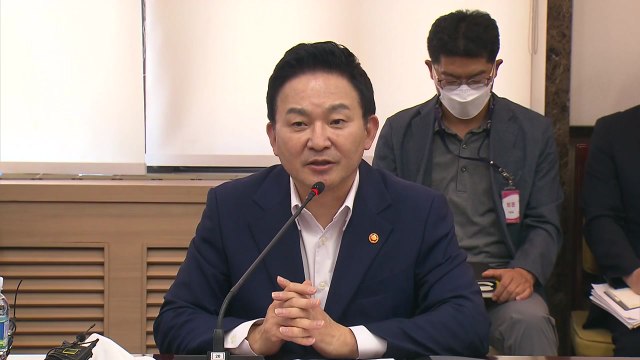 국토부 1기 신도시 재정비 특별법 내년 2월 발의 / YTN