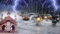 Telangana Rains Alert మరో 3 రోజులపాటు భారీ వర్షాలు Hyderabad జర భద్రం *Weather | Telugu OneIndia