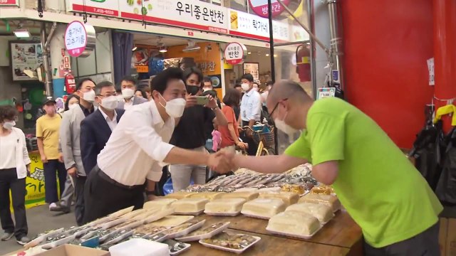 [서울] 오세훈, 추석 연휴 앞두고 전통시장 방문... 물가관리 / YTN