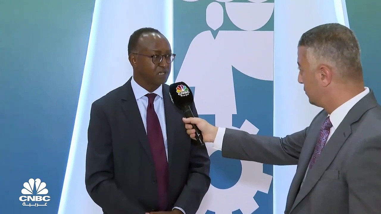 نائب رئيس مؤسسة التمويل الدولية لـCNBC عربية: ا...
