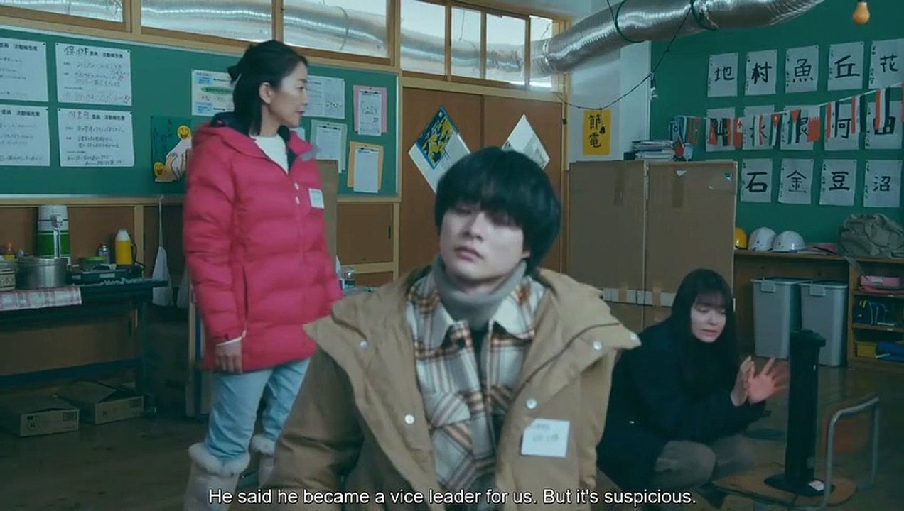#Cold Game - English SUB - E5