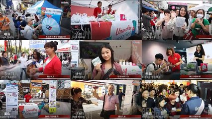 20150908 YH BC Card Message  - Promoting South Korea