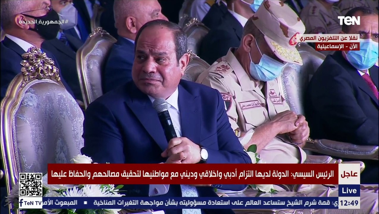 السيسي : محدش بيقعد حد ومحدش بيمّشي حد ربنا هو اللي بيمّشي
