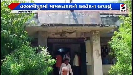 સાંભળો છો ને શિવજી !