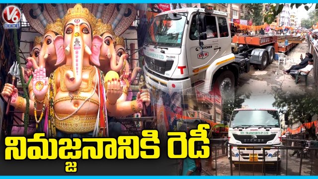 All Arrangements Set For Khairatabad Ganesh Shobha Yatra | Ganesh Nimajjanam 2022 | V6 News (1)