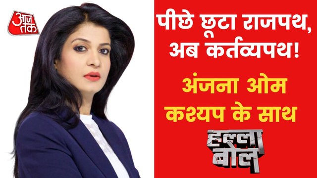 Netaji statue at Kartavya Path, PM Modi to inaugurate