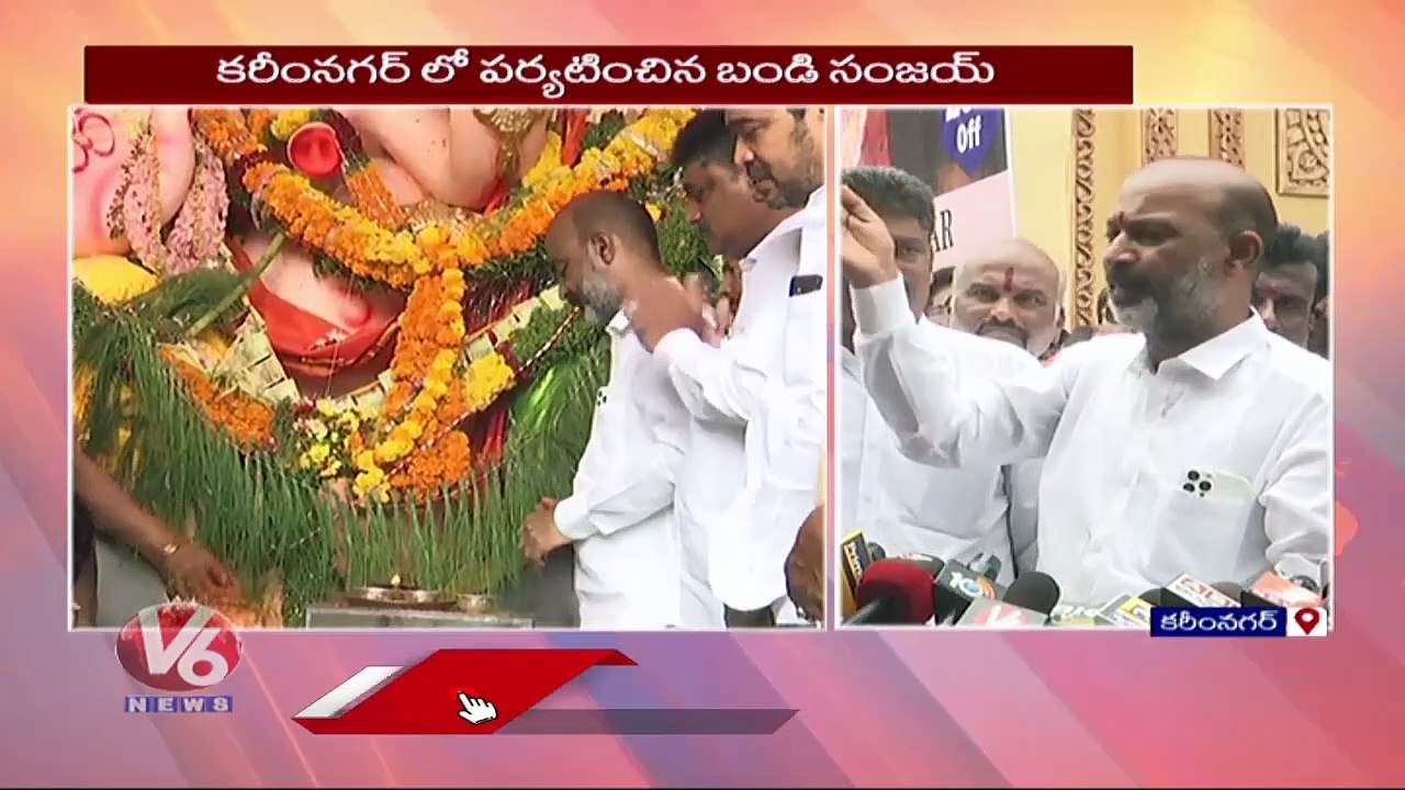 Bandi Sanjay Inspects Karimnagar Clocktower Ganesh Immersion  Arrangements  | V6 News (2)