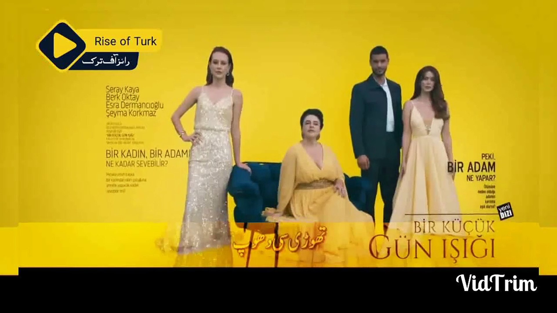 Kurulus Osman season 4 promo in Urdu