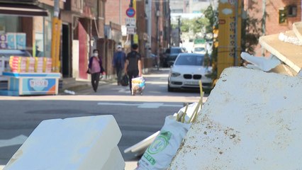 "복구작업 덜 끝났는데"...수해지역 주민 연휴에도 '한숨' / YTN