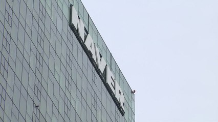 검찰, '부동산 서비스 경쟁사 방해 의혹' 네이버 기소 / YTN