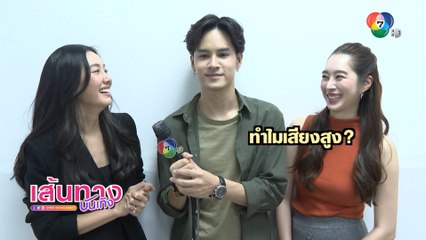 นุ่น วรนุช - ฐิสา วริฎฐิสา เปิดเกมแค้นกันแบบต่อเนื่อง ในละครเข็มซ่อนปลาย