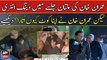 Imran Khan Ki Multan Jalse Mein Dabang Entry | PTI Powershow