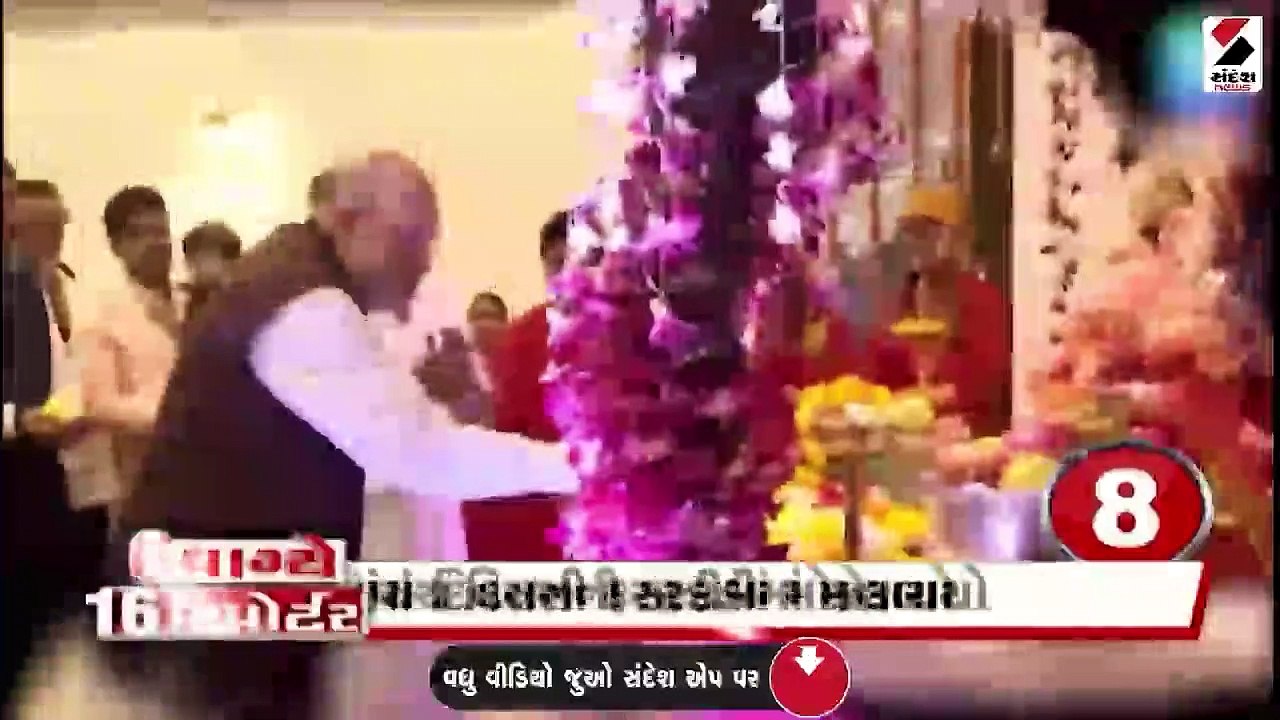 ચૂંટણી આવી રહી છે, યુદ્ધની તૈયારીઓ થઈ ચૂકી છે : સી.આર.પાટીલ