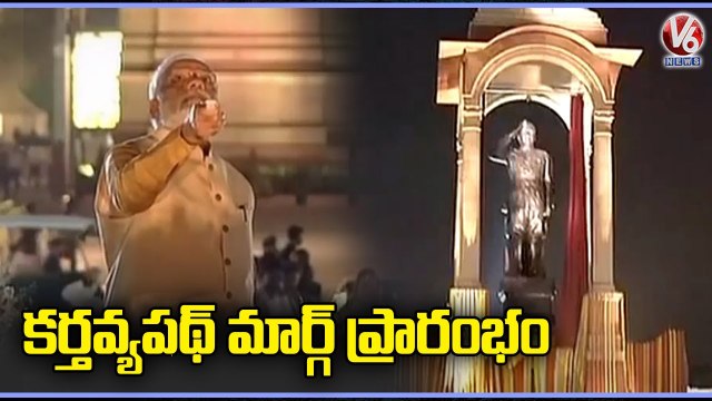 PM Modi inaugurates Kartavya Path And Unveils Subhash Chandra Bose Statue | Delhi | V6 News (2)