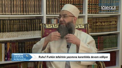 Cübbeli Ahmet Hoca İsmailağa ile Sahur Bereketi 9 Haziran 2017