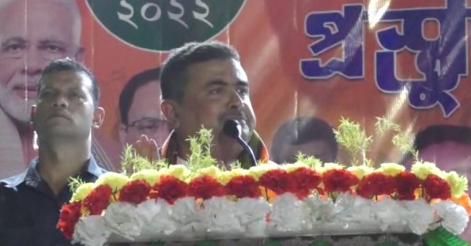 মমতা বন্দ্যোপাধ্যায় আপনাকে কেউ রক্ষা করতে পারবে না : শুভেন্দু অধিকারী