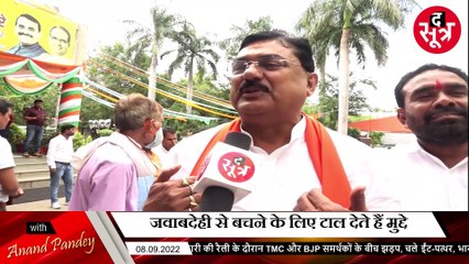 जनता से जुड़े मुद्दों को टालने में माहिर नेता और अधिकारी