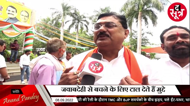 जनता से जुड़े मुद्दों को टालने में माहिर नेता और अधिकारी