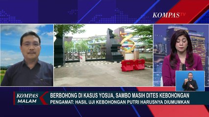 Hasil Tes Putri Candrawathi Tidak Diumumkan, Pengamat : Perlu Keterbukaan, Masyarakat Ingin Tahu