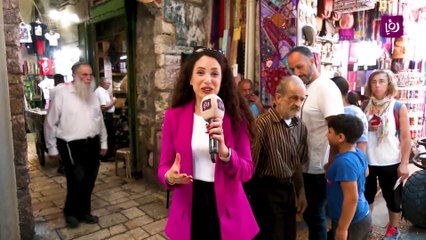مشوار فلسطين - القدس