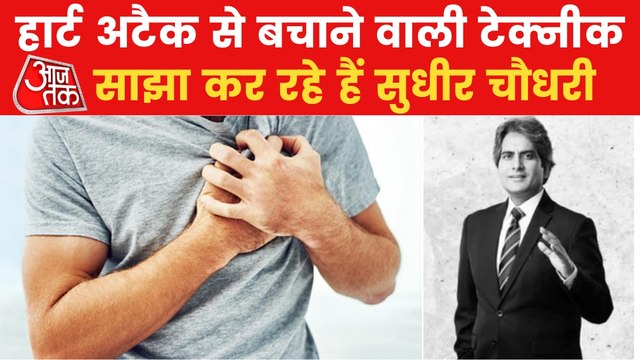 Jammu: Man dies of heart attack while performing on stage