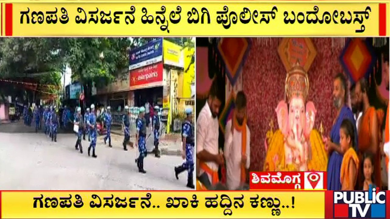 Queen Elizabeth II, Britain's Longest-Serving Monarch, Passes Away At 96 | Public TV