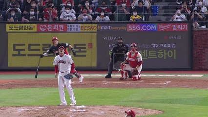 '나성범 만루포' KIA, 인천 원정 9연패 탈출 / YTN