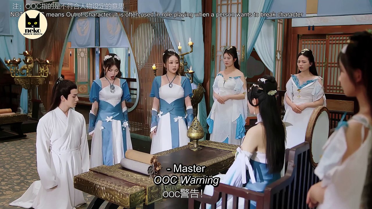 This Hero is a Little Cold 这个少侠有点冷 Ep04 [ENG SUB]