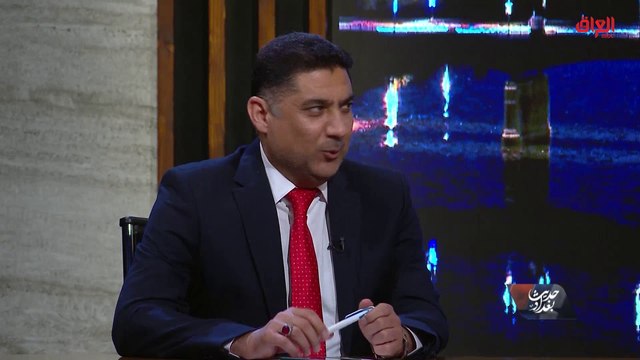 هل ستقدم الاتحادية حلول لهذه الأزمة.. باحث في الشأن السياسي الدكتور زياد العرار يجيب