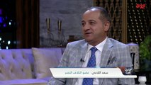 لماذا مجلس النواب لا يحل نفسه ويحل الأزمة.. عضو ائتلاف النصر سعد اللامي يوضح
