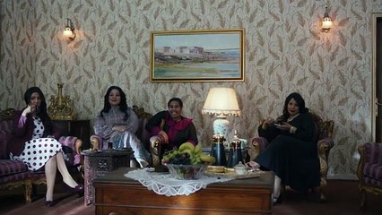 مسلسل افراج مشروط الحلقة 11 الحادية عشر