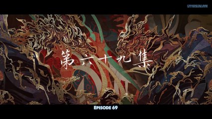 完美世界 Perfect World, Wanmei Shijie Ep 69 English Subbed