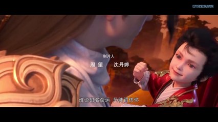 完美世界 Perfect World, Wanmei Shijie Ep 72 English Subbed