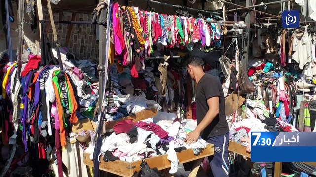 الكشف عن حجم الأضرار والخسائر في حريق سوق البالة