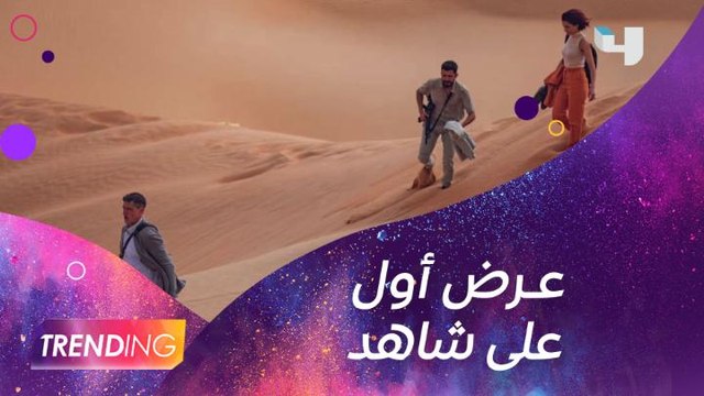 صور حصرية من كواليس المسلسل الأجنبي last light” قبل عرضه الأول غداً على شاهد