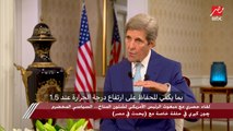 مخاطر التغيرات المناخية وقمة شرم الشيخ للمناخ (كوب 27) والحرب الأوكرانية وموقف الولايات المتحدة.. اللقاء الكامل لجون كيري مع شريف عامر في يحدث في مصر