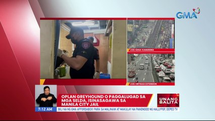 Oplan greyhound o paggalugad sa mga selda, isinasagawa sa Manila City Jail | UB