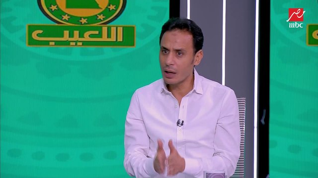 طارق السيد: كهربا غلط ولو عايز يلعب كورة تاني يبقى يدفع اللي عليه