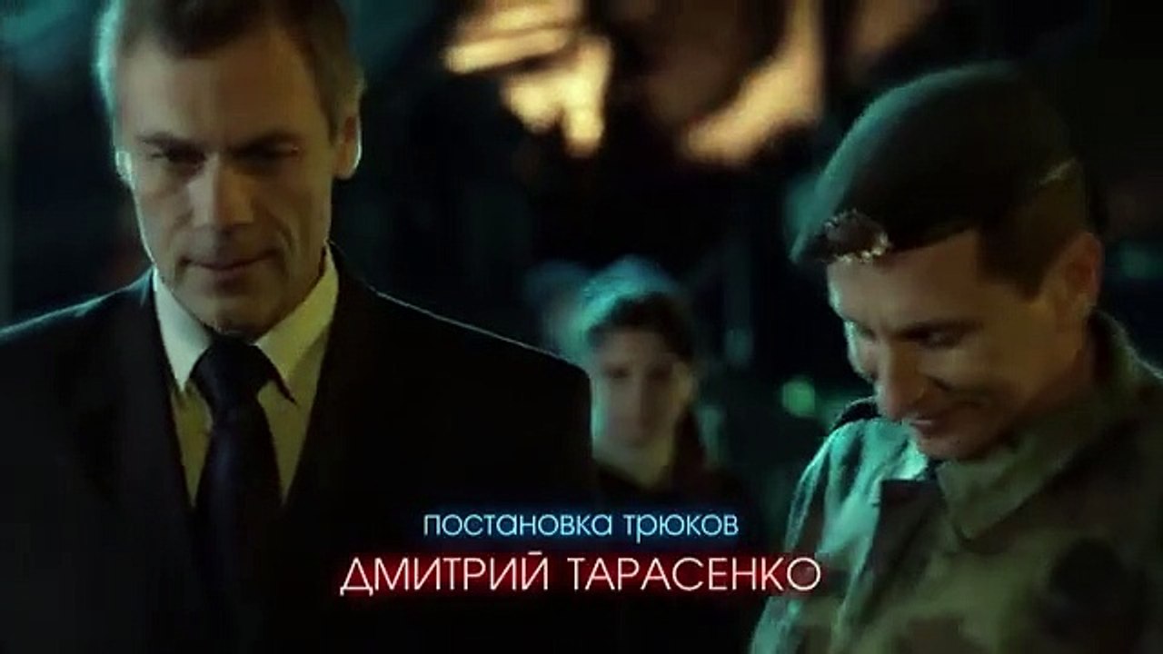 Бессонница 14 серия