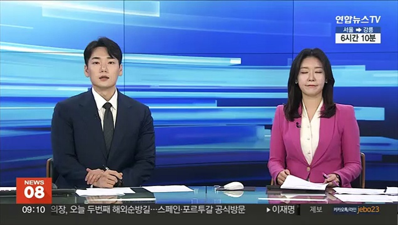[온마이크] 70년 간 영국을 지켜온 엘리자베스 2세 여왕