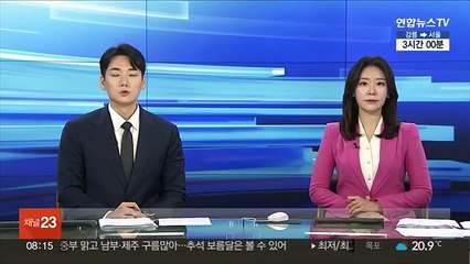 바이든 "타의 추종 불허하는 존엄한 지도자"