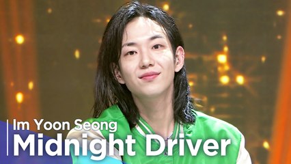 [Simply K-Pop CON-TOUR] Im Yoon Seong (임윤성) - Midnight Driver (미드나잇 드라이버) _ Ep.536 | [4K]