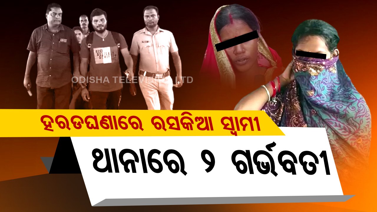 Special Story | Man shares reels on social media, caught cheating on wife