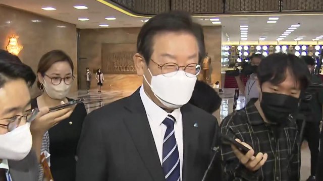 이재명 기소...與 사필귀정 vs 野 정치 탄압 / YTN