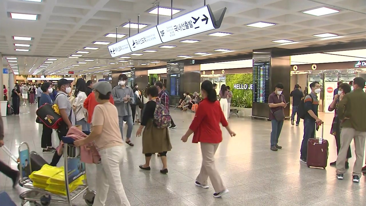 추석 연휴에만 21만 명 제주 방문...단체 관광객 늘어 / YTN