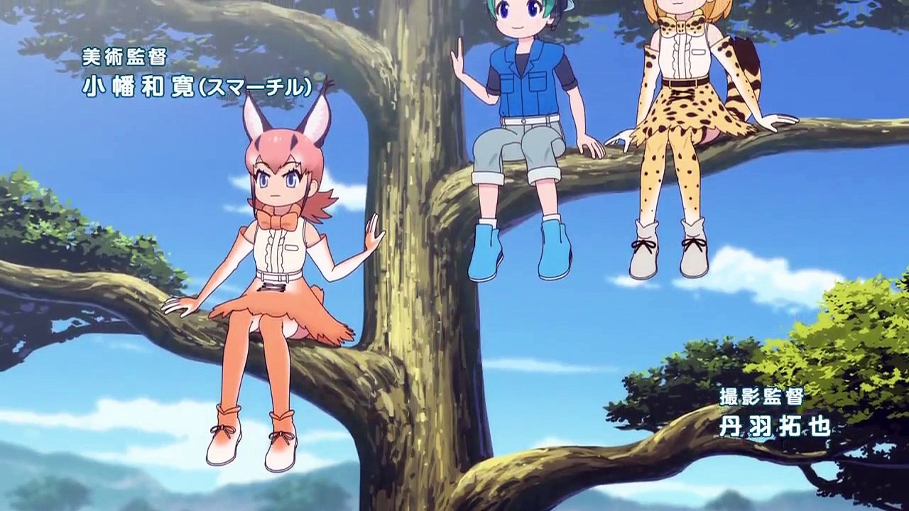 Kemono Friends Staffel 2 Folge 12 HD Deutsch